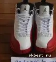 ship Air materails to God PK ready 12 Royal” Real “Game Jordan 0604